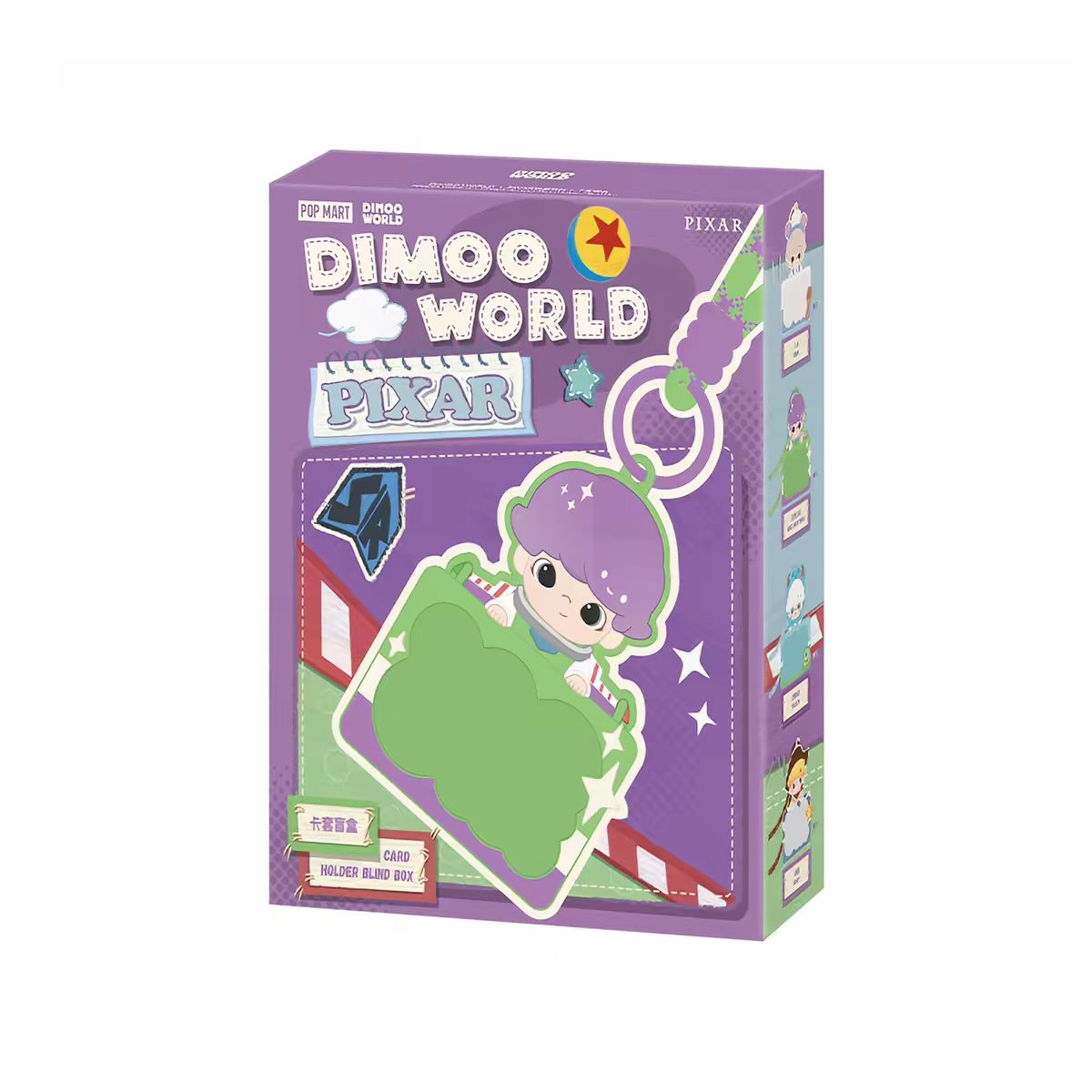 DIMOO WORLD x PIXAR Series-card holder Blind Box