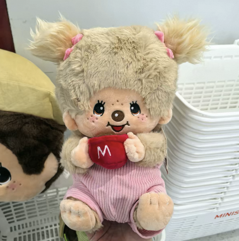 Monchichi Big Plush preorder