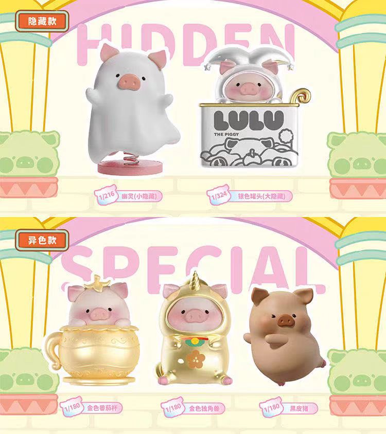 [Copy]Nyota Where Moments Meet Series Plush Doll preorder