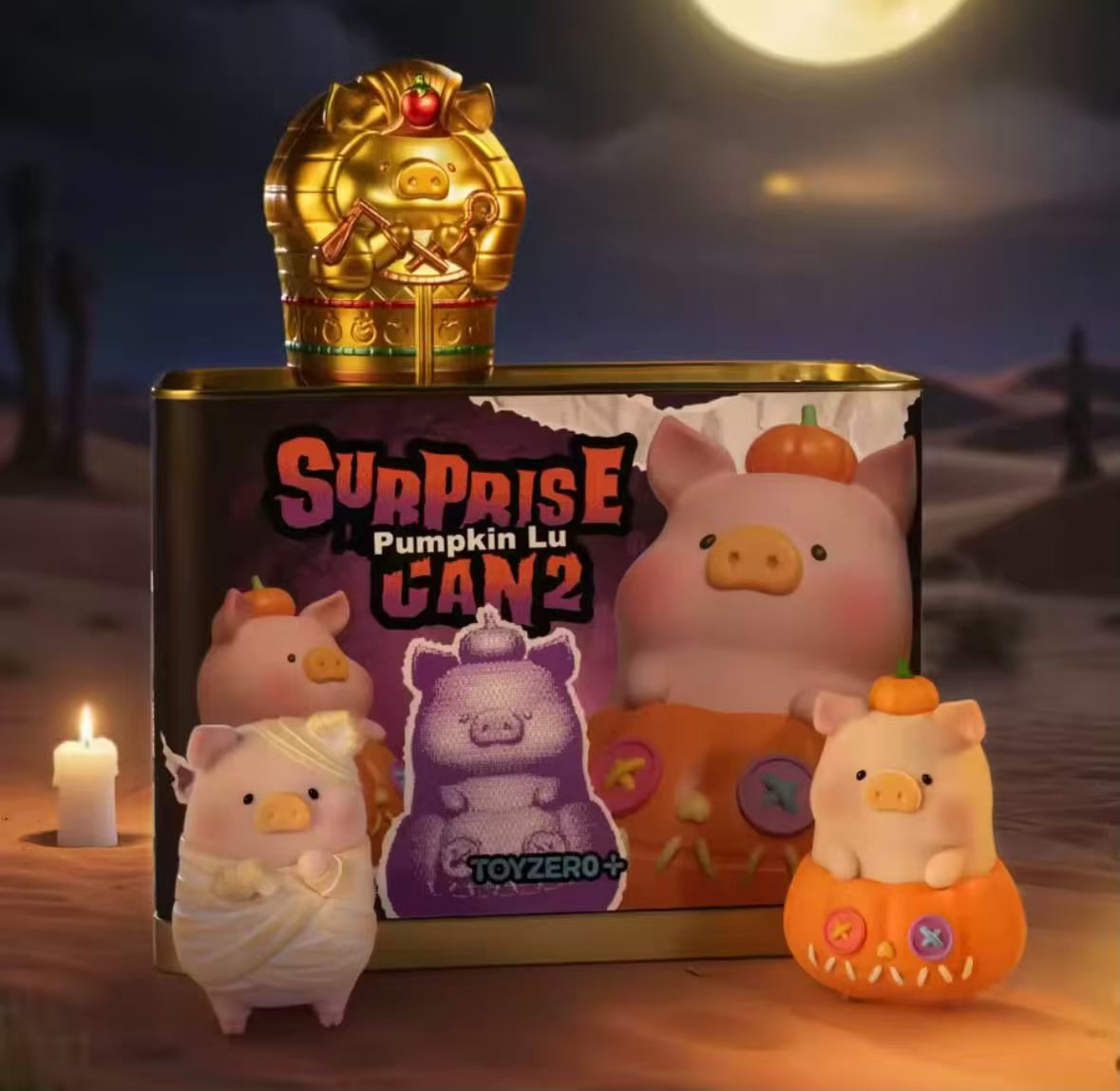 lulu the piggy mummy and pumpkin