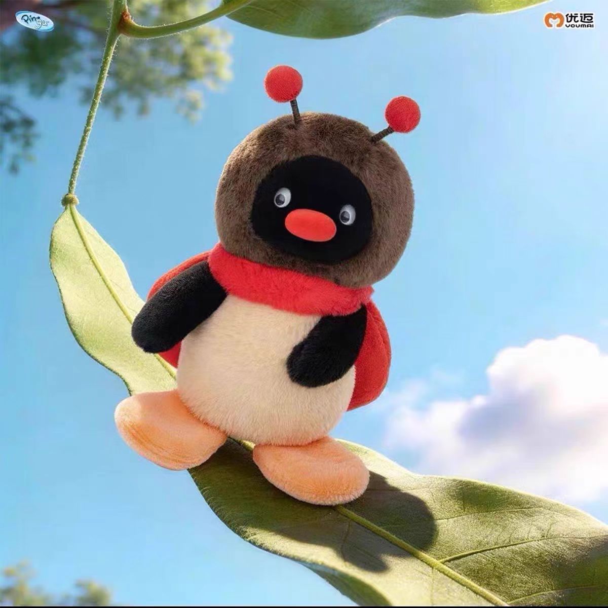 Pingu Insect Series Blind Box