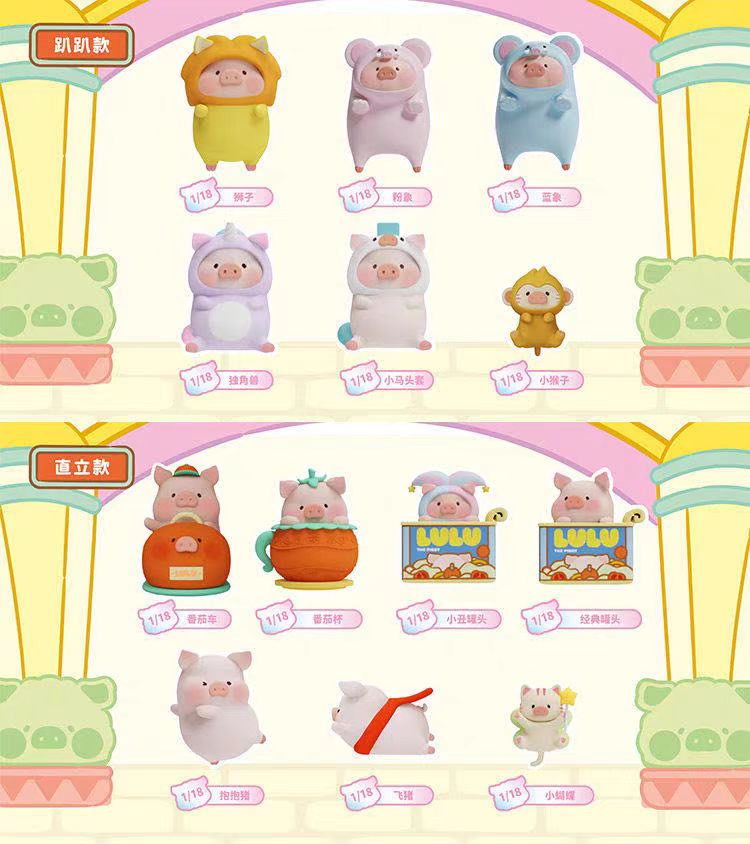 [Copy]Nyota Where Moments Meet Series Plush Doll preorder
