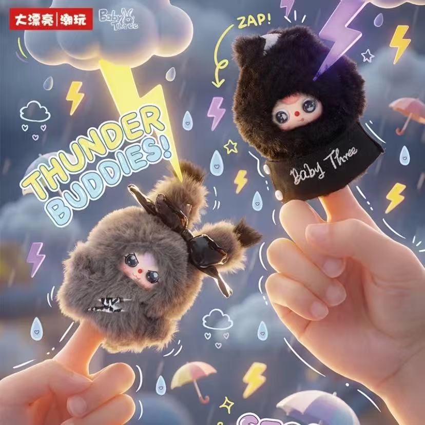 Baby Three Weather Guide Plush Blind Box