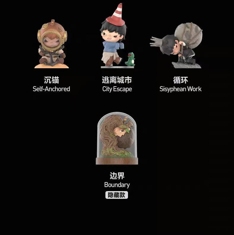 Hirono Tamed Wildgrass Series Figures-preorder