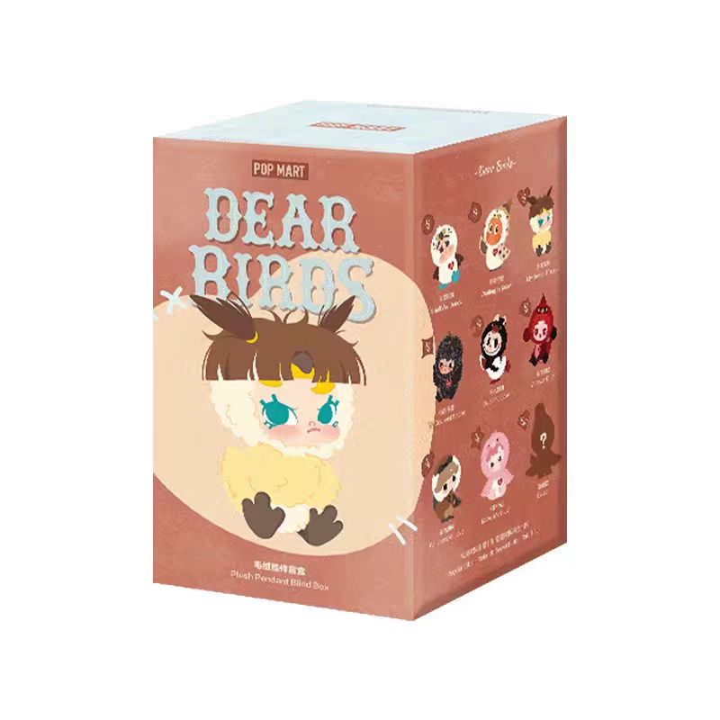 Popmart Dear Birds Series Plush Pendant Blind Box 