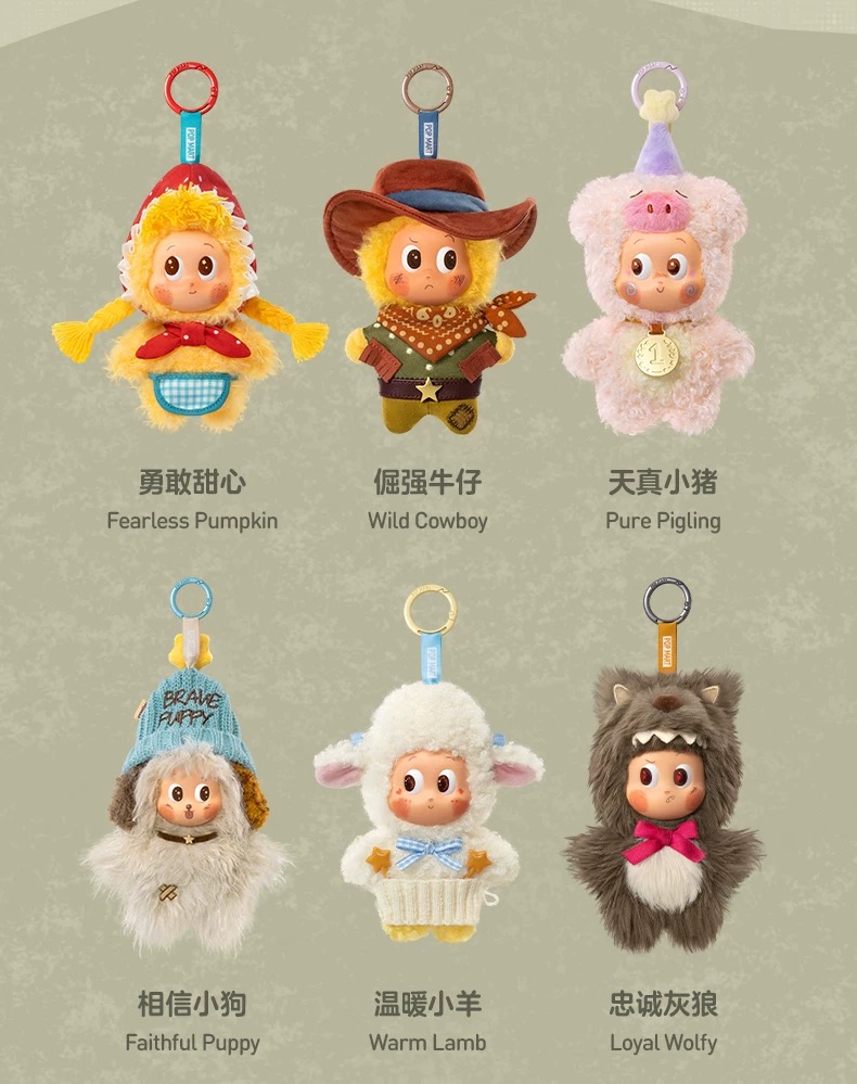 Twinkle Twinkle Farm Tales Series - Vinyl Plush Pendant Blind Box-preorder