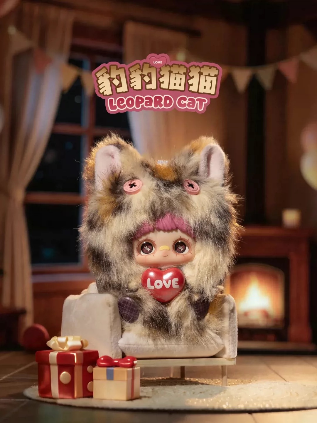 MayMei-Surprise Party Series Plush Doll Blind Box