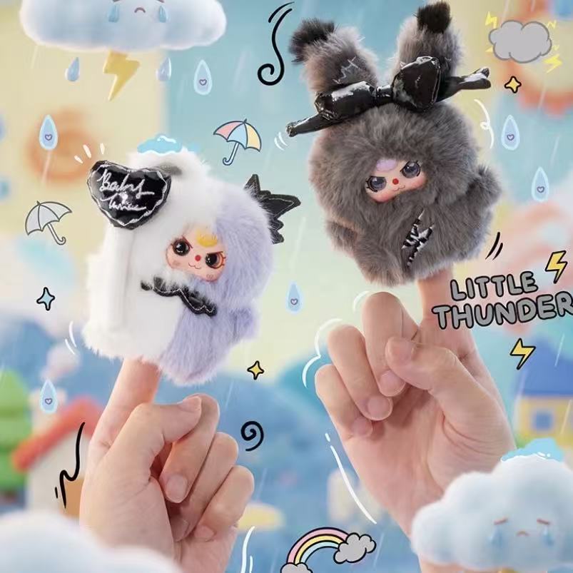 Baby Three Weather Guide Plush Blind Box