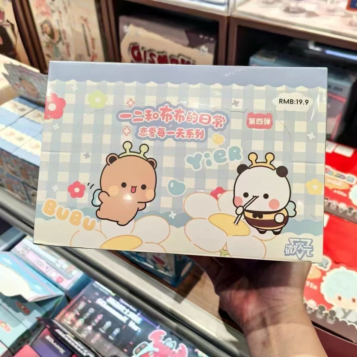 The Daily life of YIER AND BUBU Series Blind Box