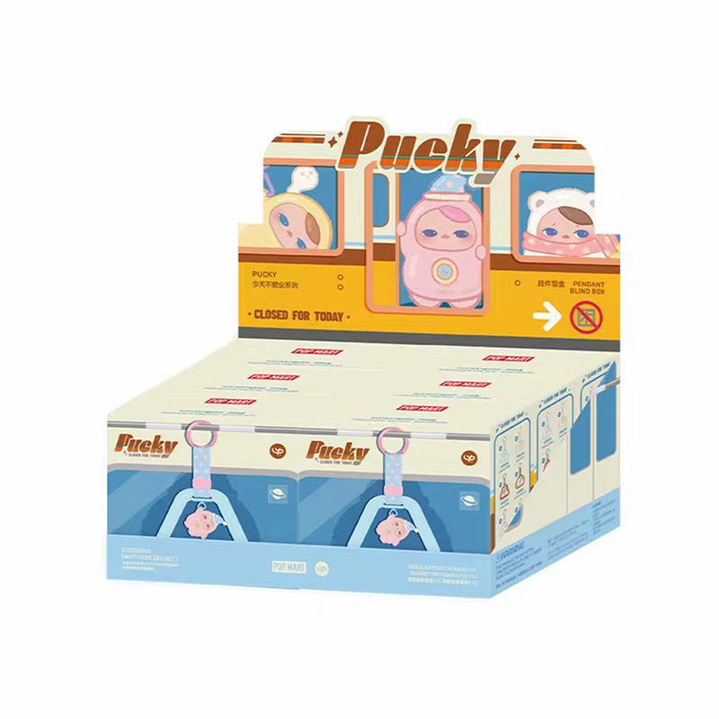PUCKY Closed for Today Series - Pendant Blind Box-preorder