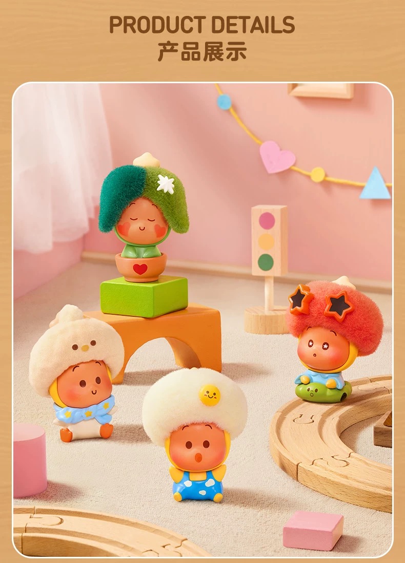 POP BEAN Twinkle Twinkle Live The Ordinary Series