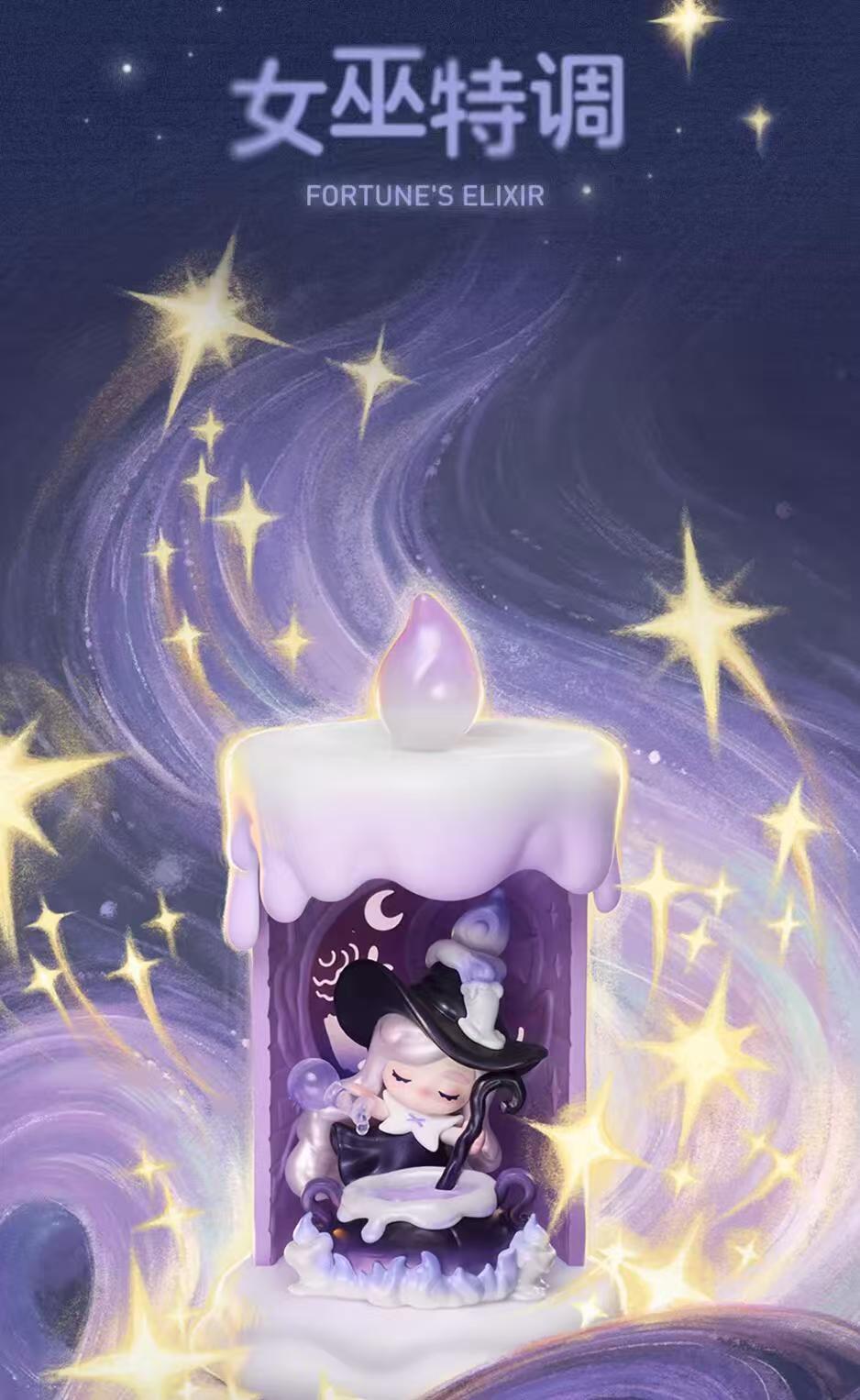 CHAKA Candlelit Wander Series Figures-preorder