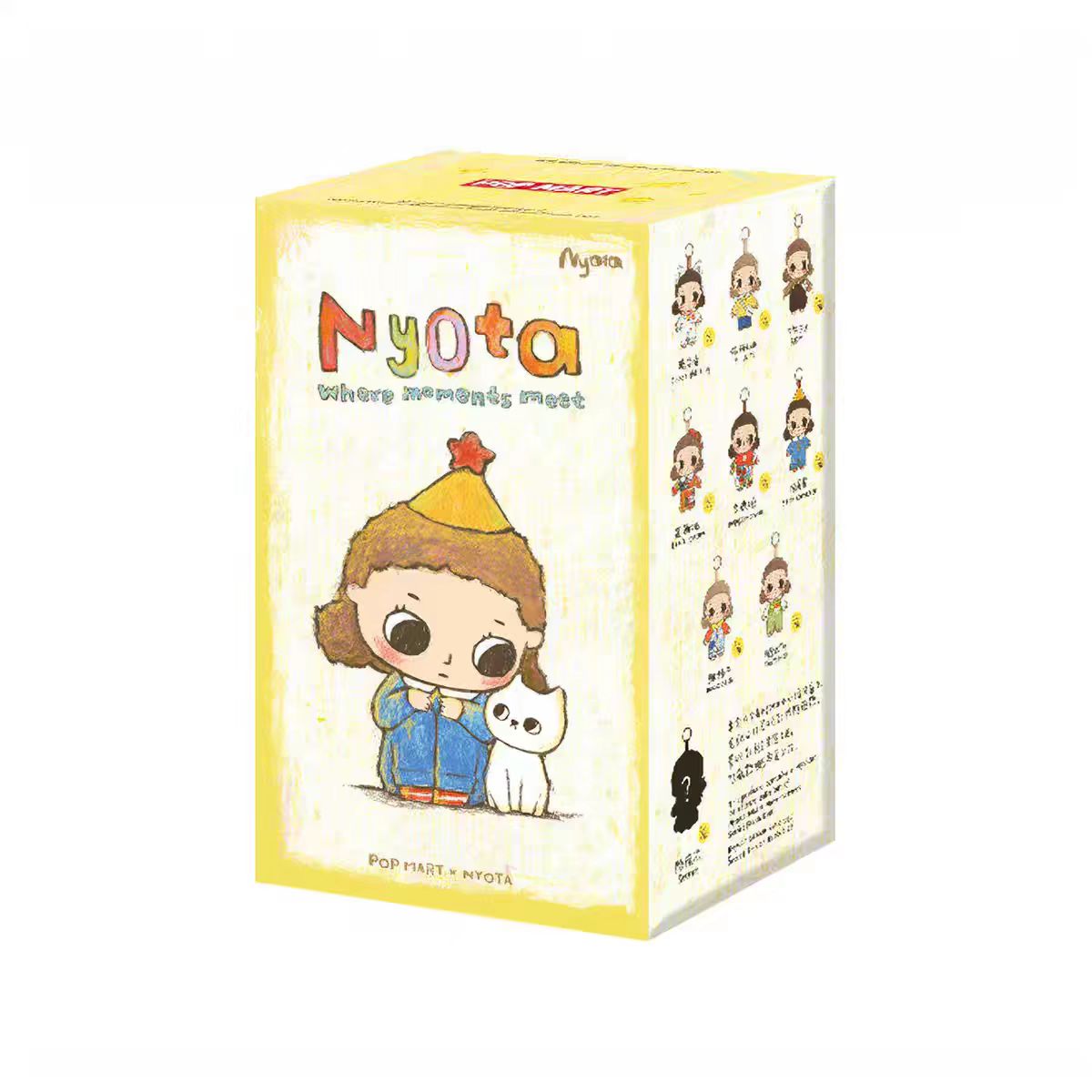Nyota Where Moments Meet Series Plush Doll preorder