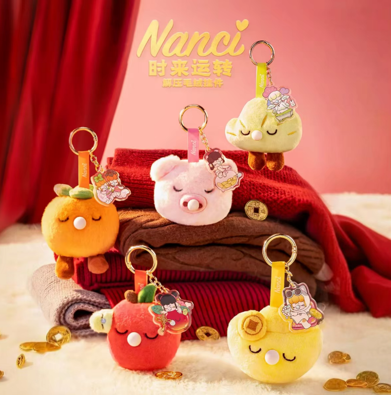 Nanci Best Wishes Series Stress Plush Pendant