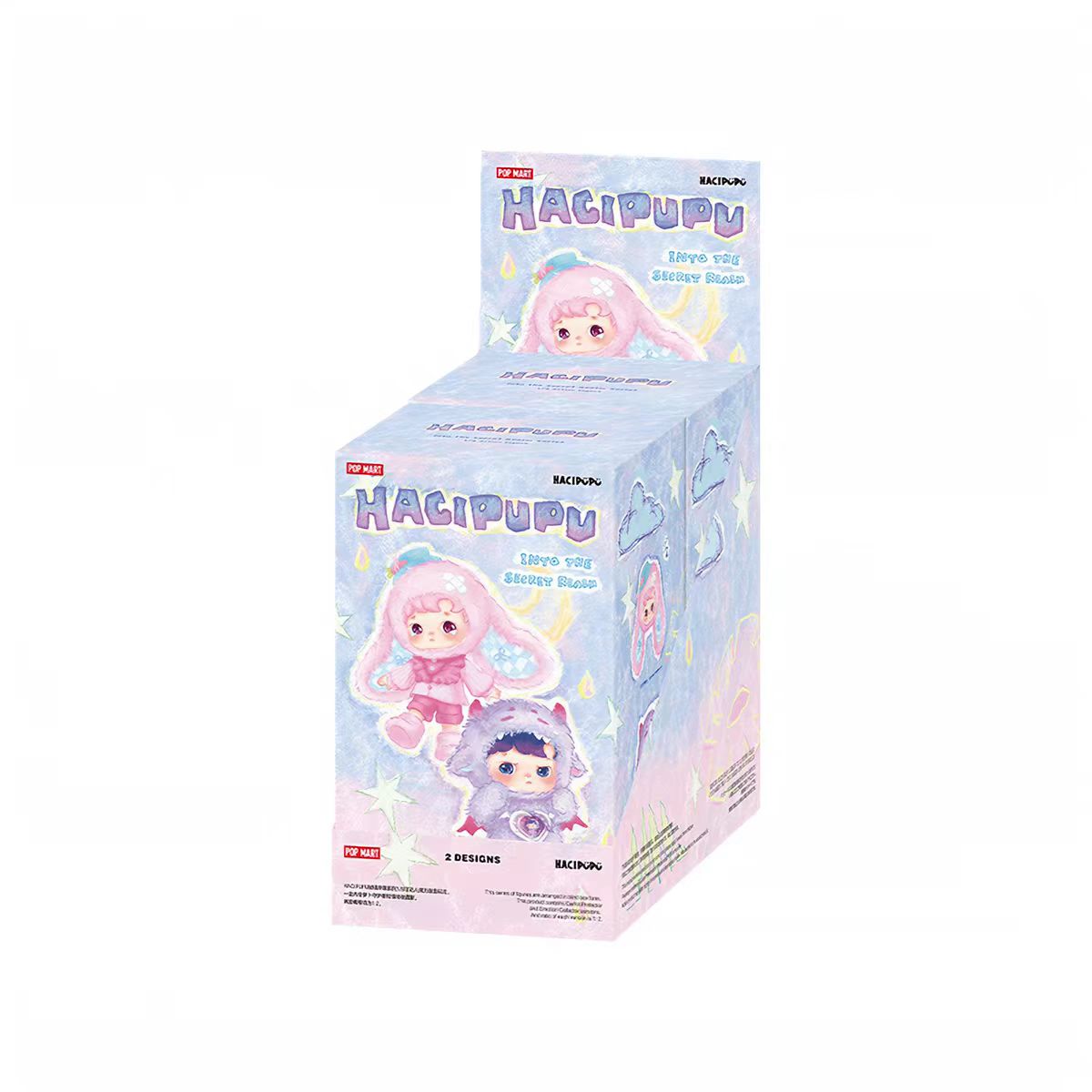 hacipupu into the secret  realm series 1/8 action figure blind box preorder