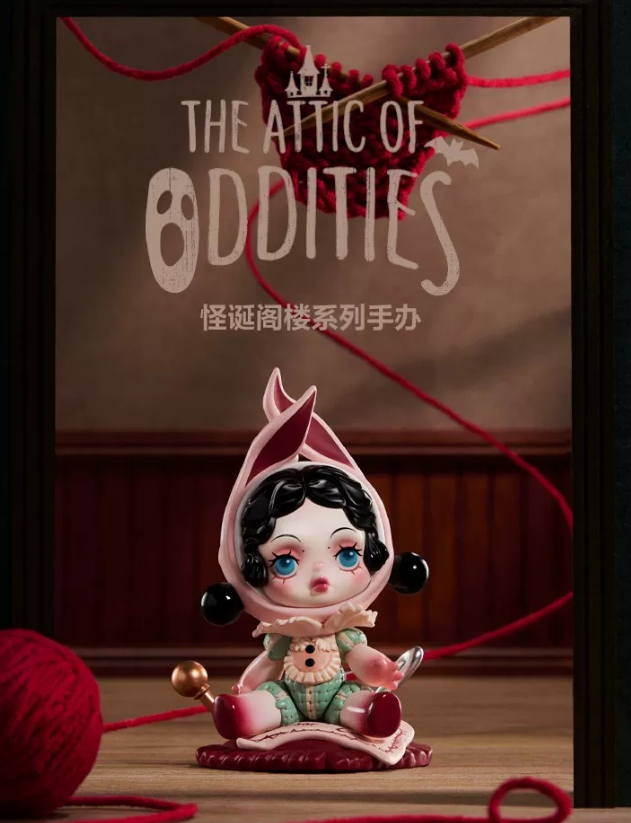 The Attic of Oddities Series Figures-preorder