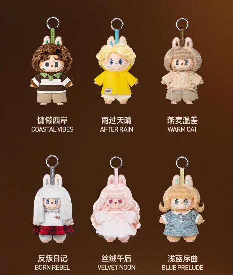 THE MONSTERS Hair Salon Series- Vinyl Plush Pendant Blind Box