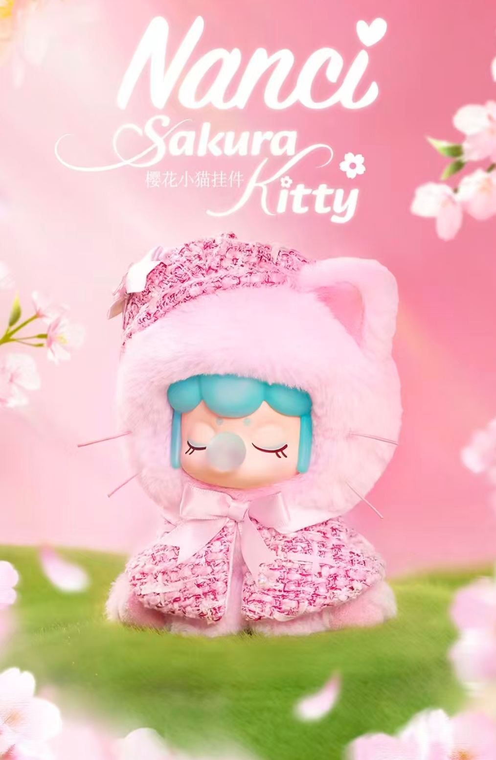 Nanci Sakura Kitty Pendant -preorder