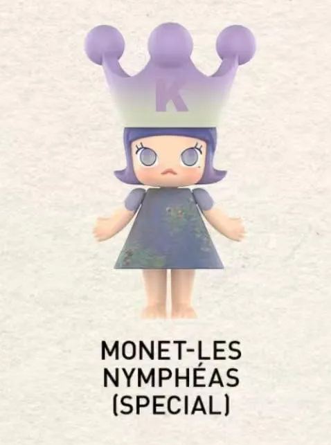 MEGA ROYAL MOLLY 100% Series 