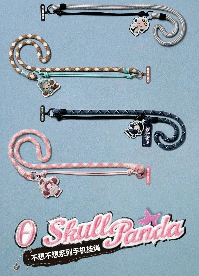 SKULLPANDA Off Mode Series Phone Lanyard Blind Box