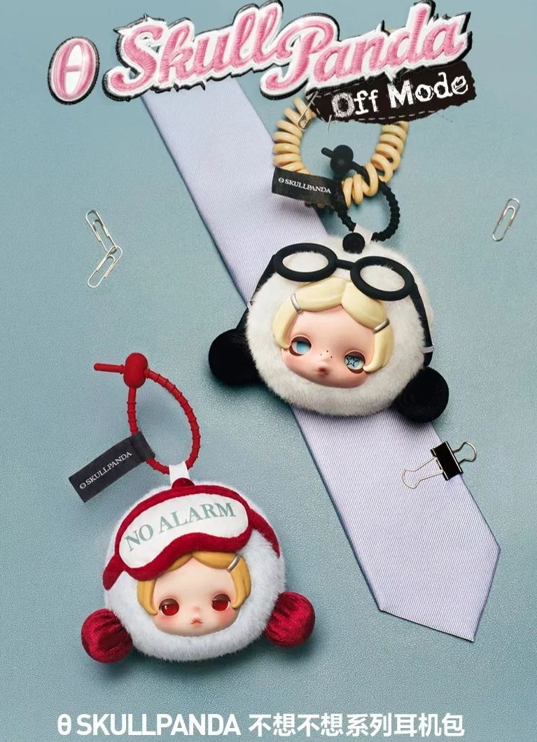 SKULLPANDA Off Mode Series Earphone Case Blind Box