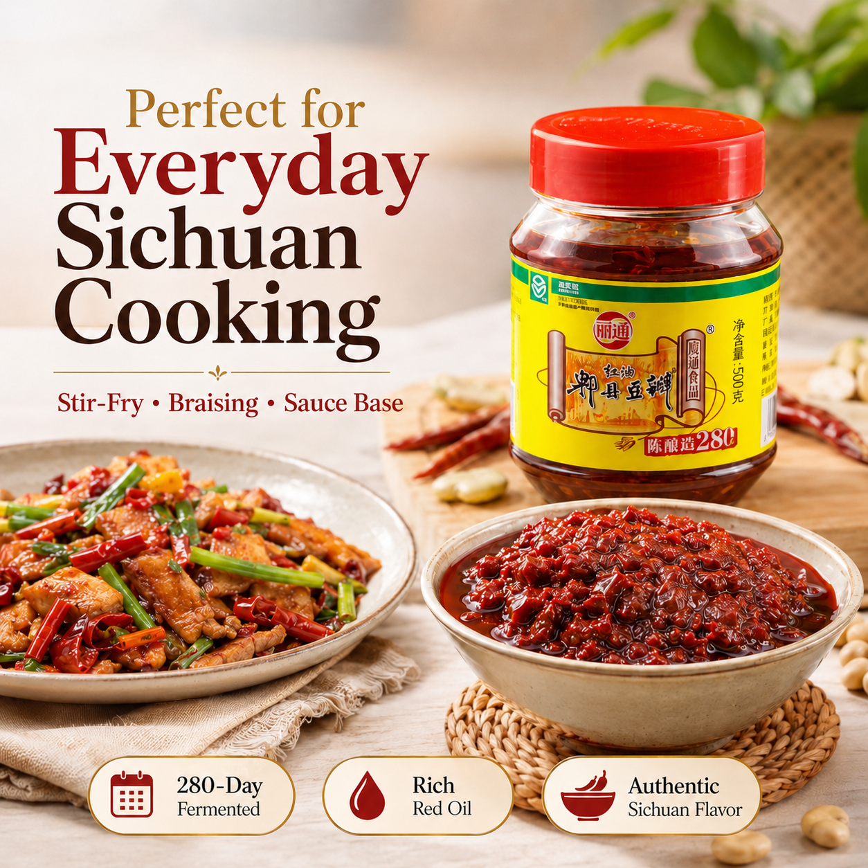 Pixian Broad Bean Chili Paste 500g – Authentic Sichuan Red Oil Doubanjiang-RuralMala