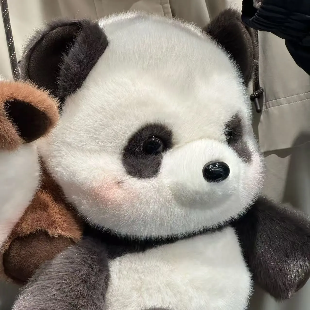 Cute Running Panda Stuffed Animal Size: H 17" / H 43cm