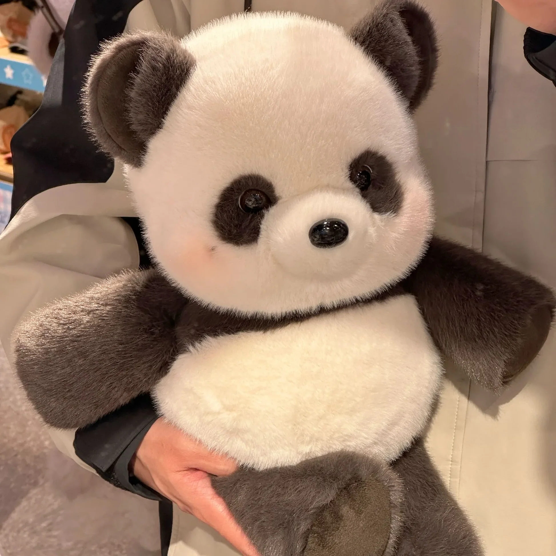 Cute Running Panda Stuffed Animal Size: H 17" / H 43cm