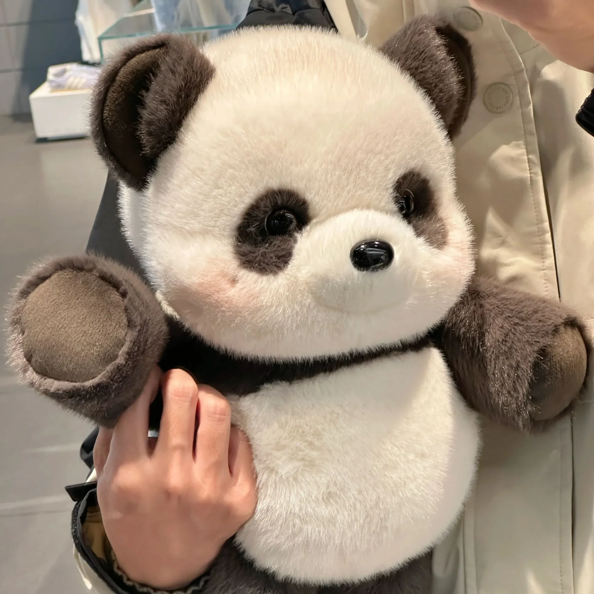 Cute Running Panda Stuffed Animal Size: H 17" / H 43cm