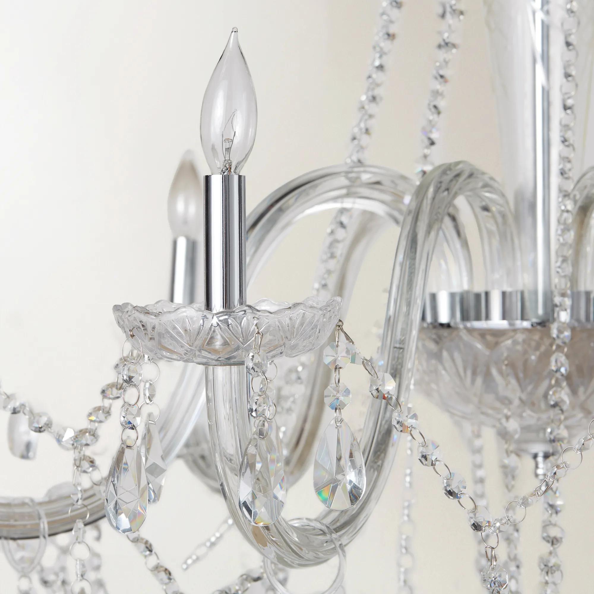 Omni Chandelier