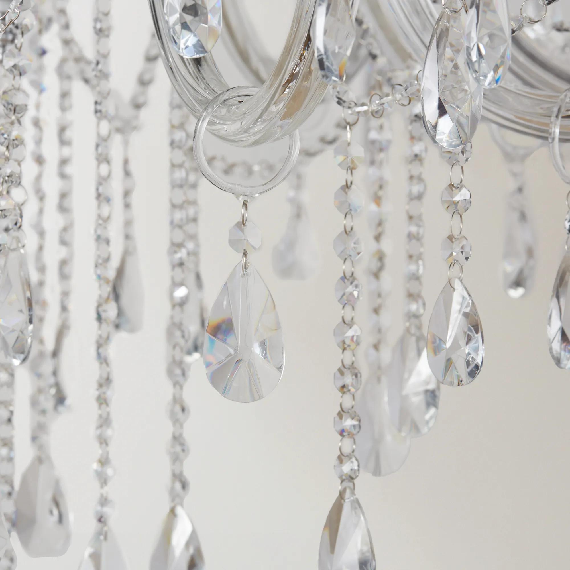 Omni Chandelier