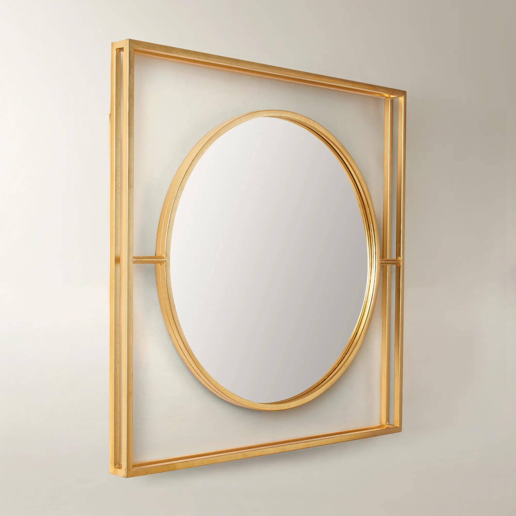 Halo Mirror