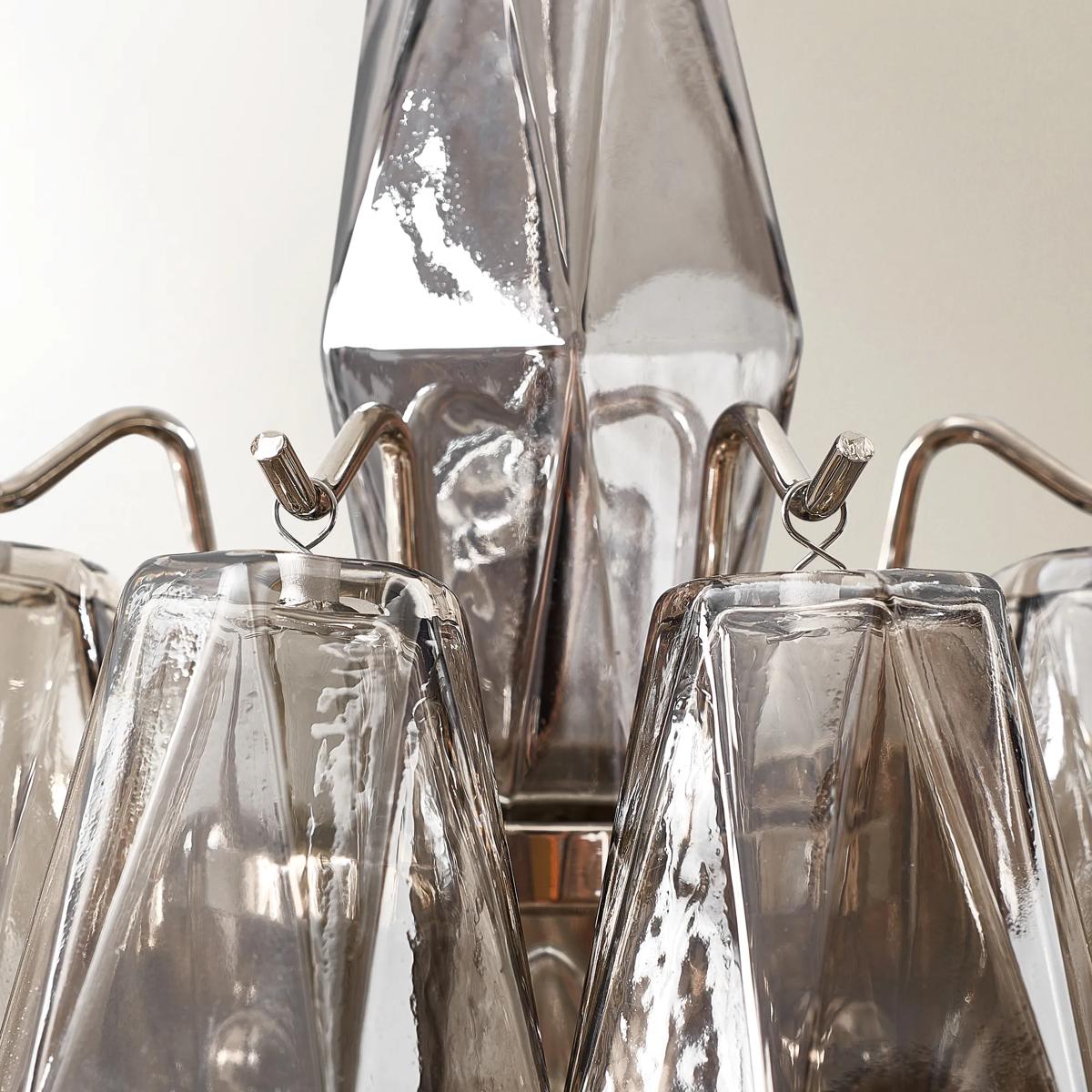 Cosima Glass Sconce 19.75" - Smoke