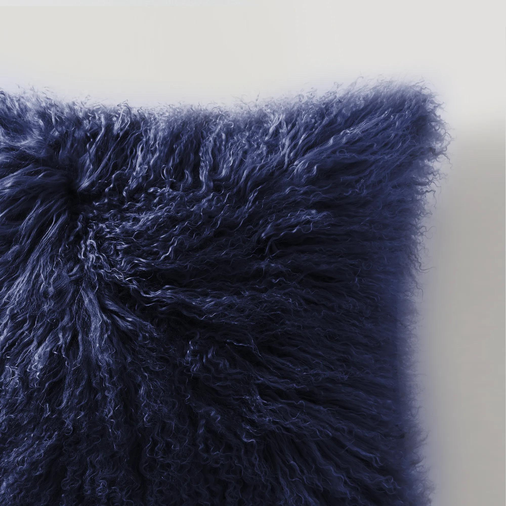 Mongolian Pillow 22" - Eclipse