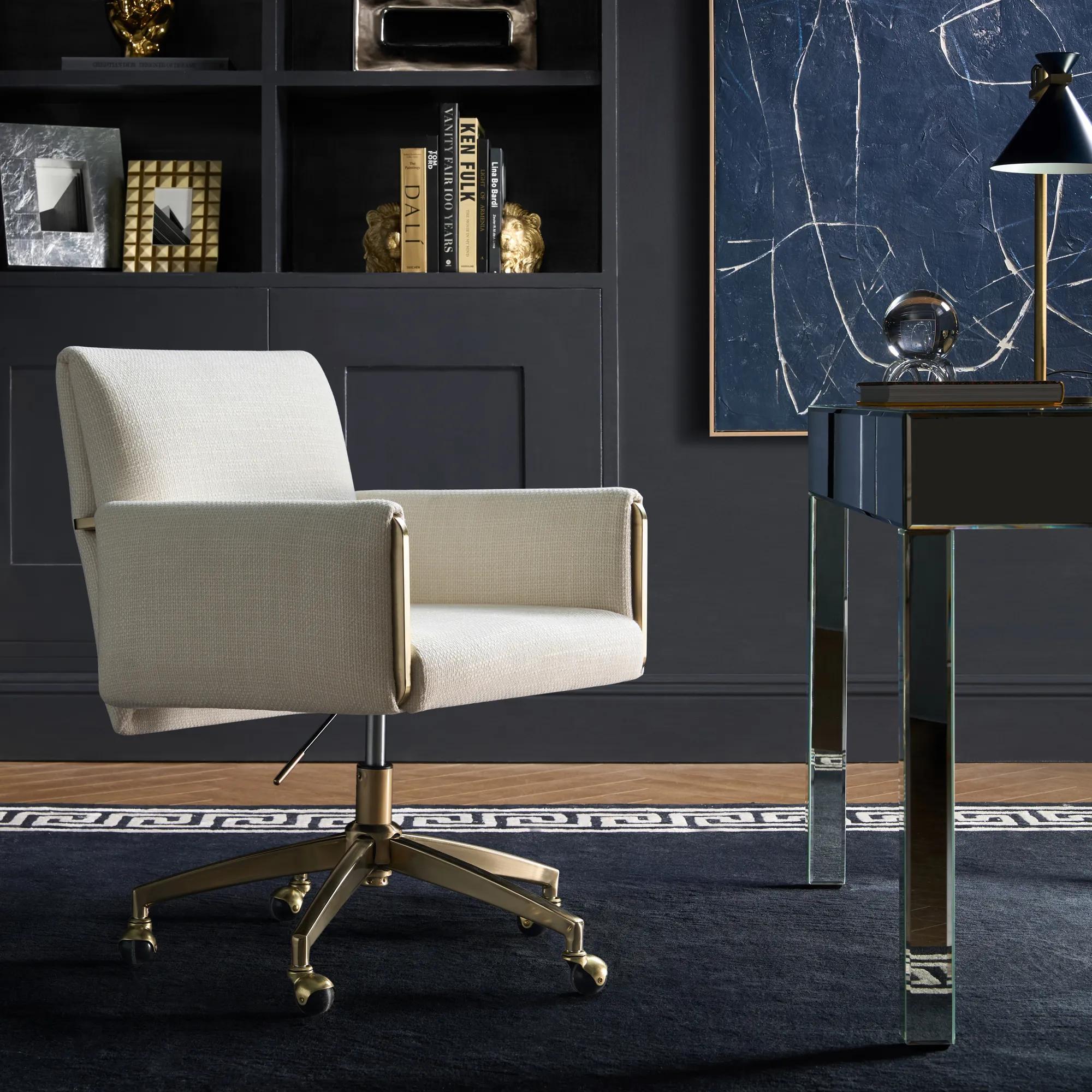 Lucia Desk Chair - Beige