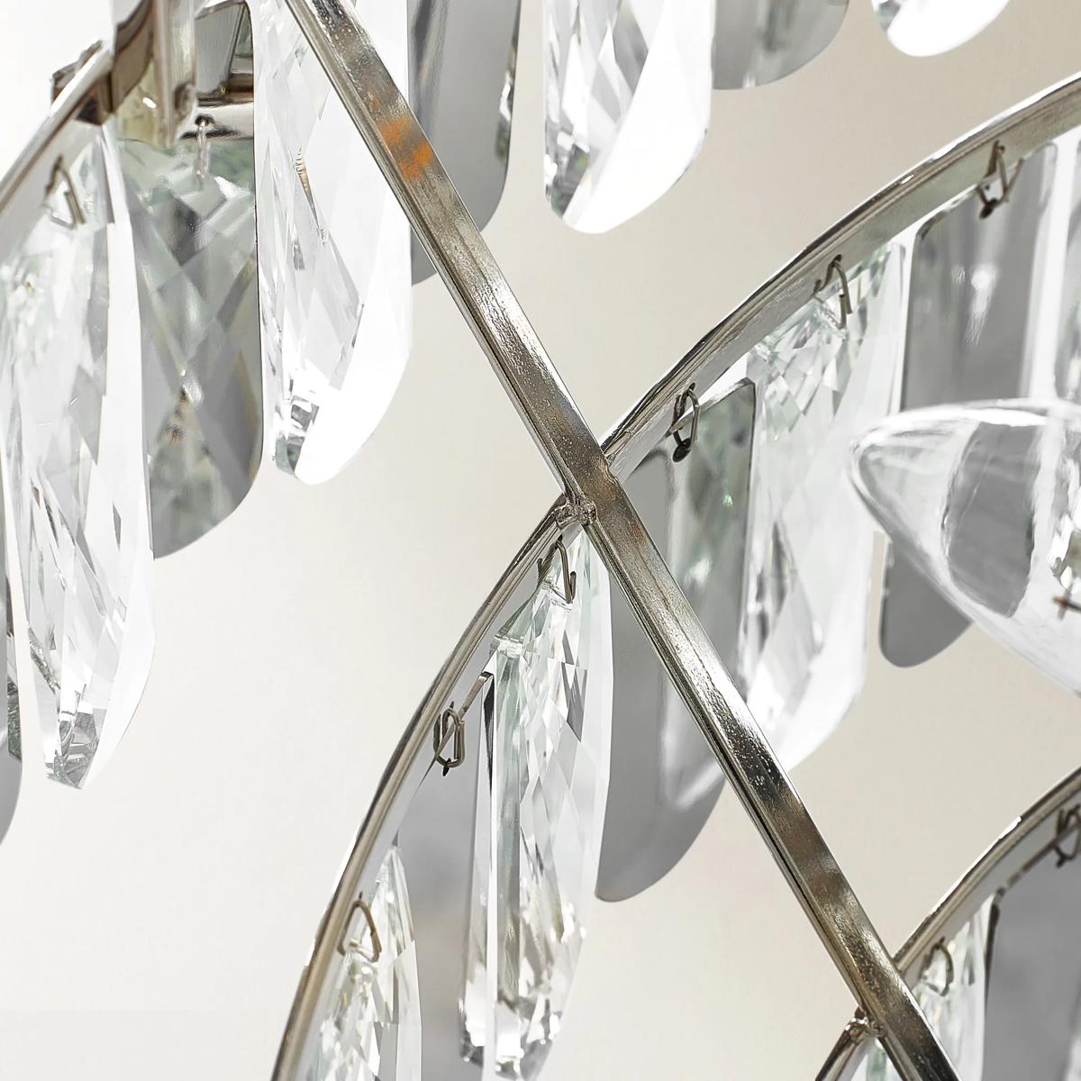 Avenue Crystal Chandelier 28.5"
