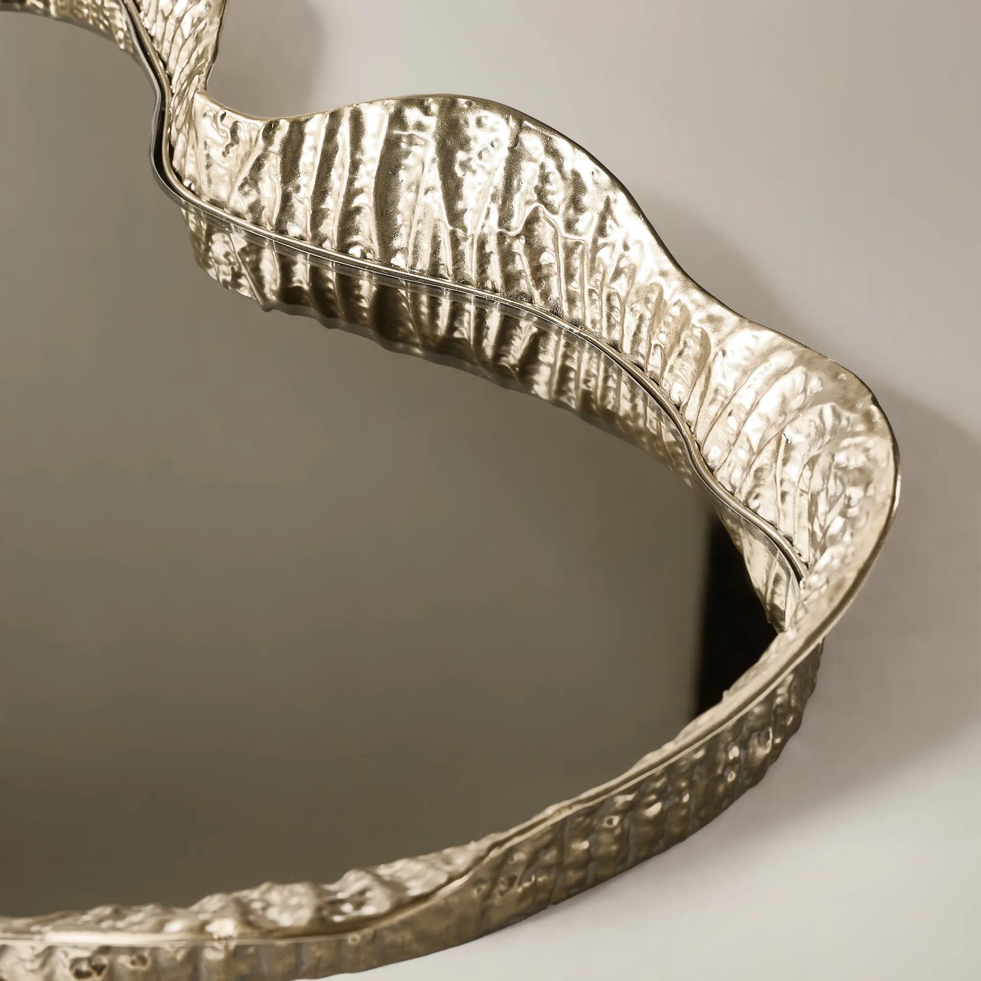 Cara Mirror Decorative Tray