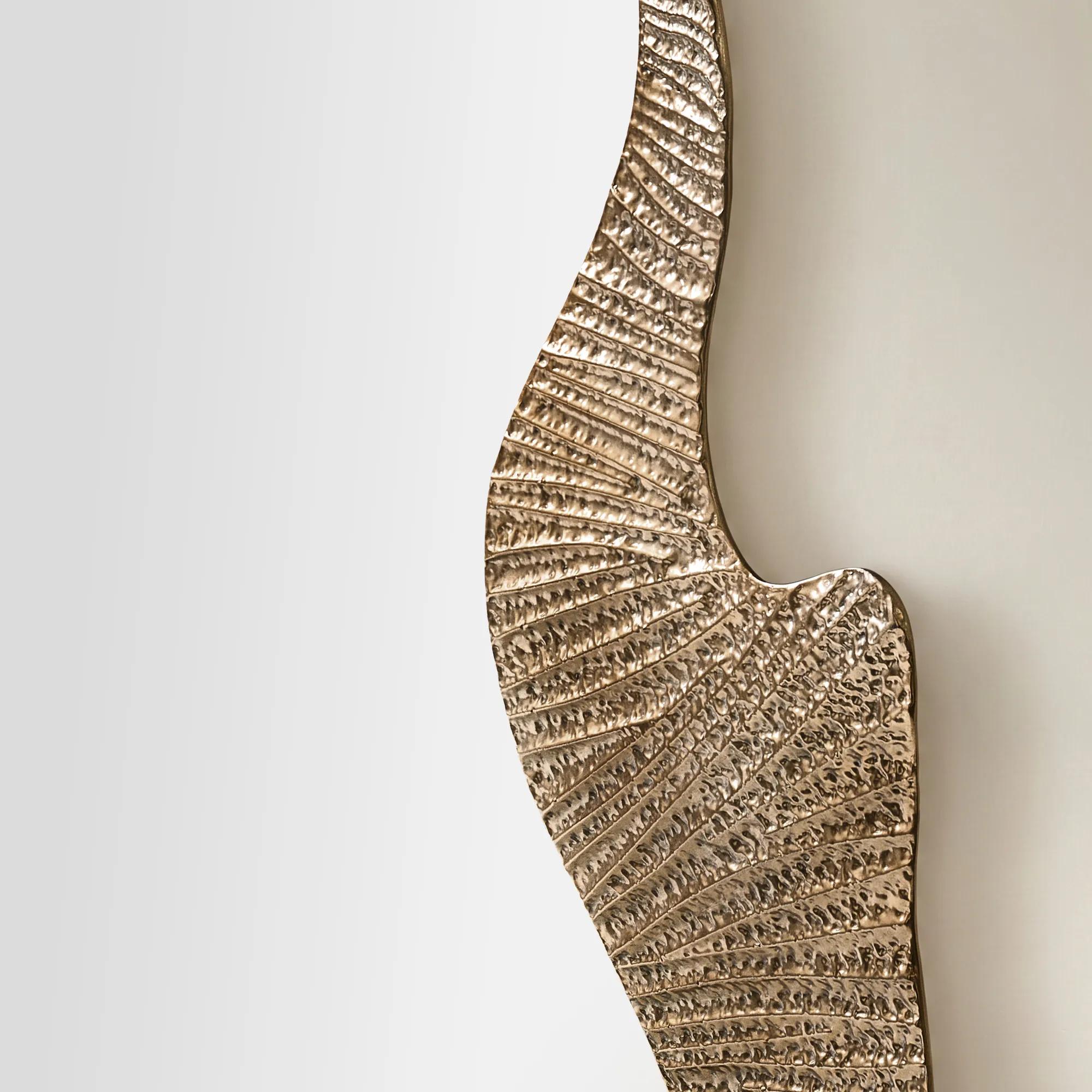 Cara Floor Mirror