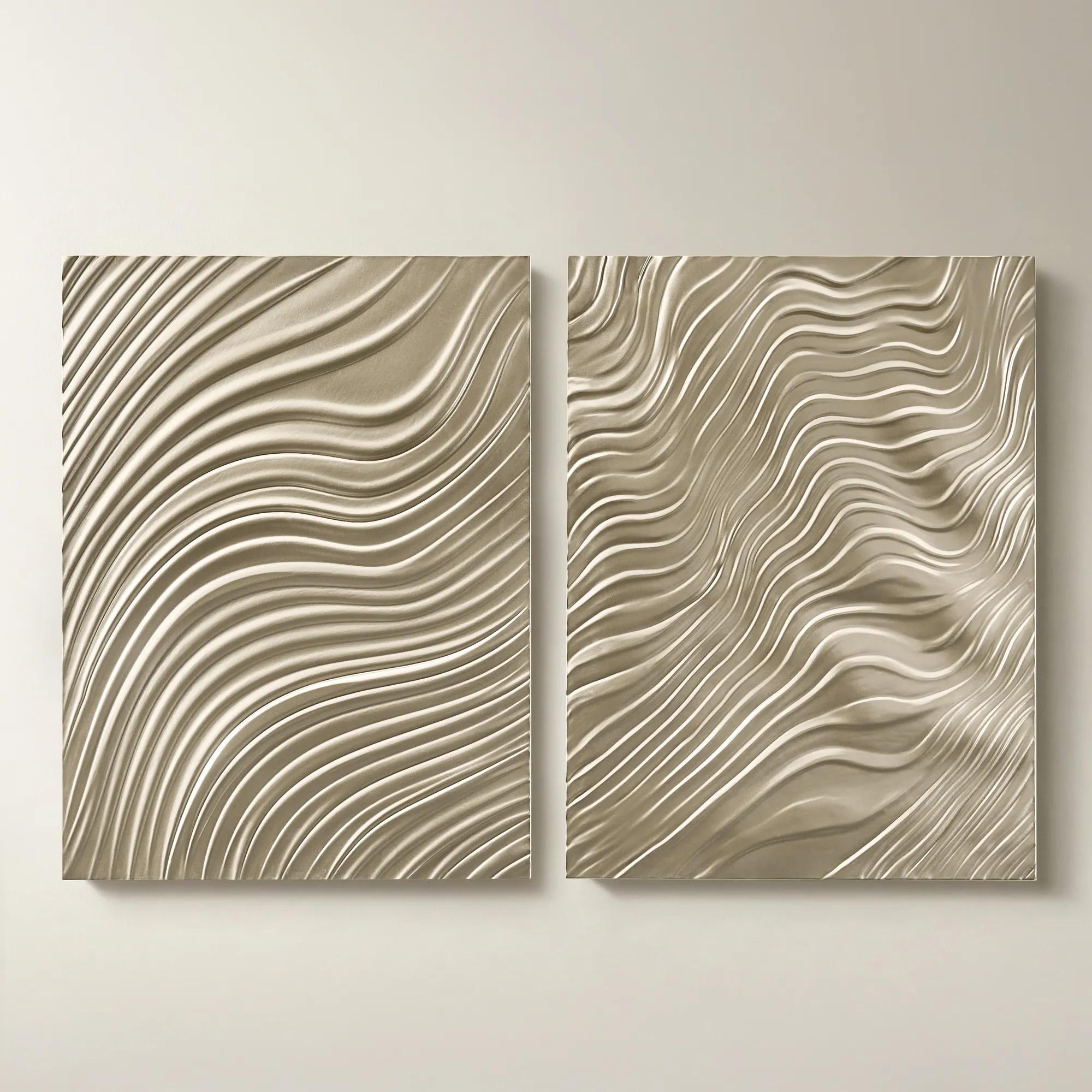 Mirage Diptych Wall Panels