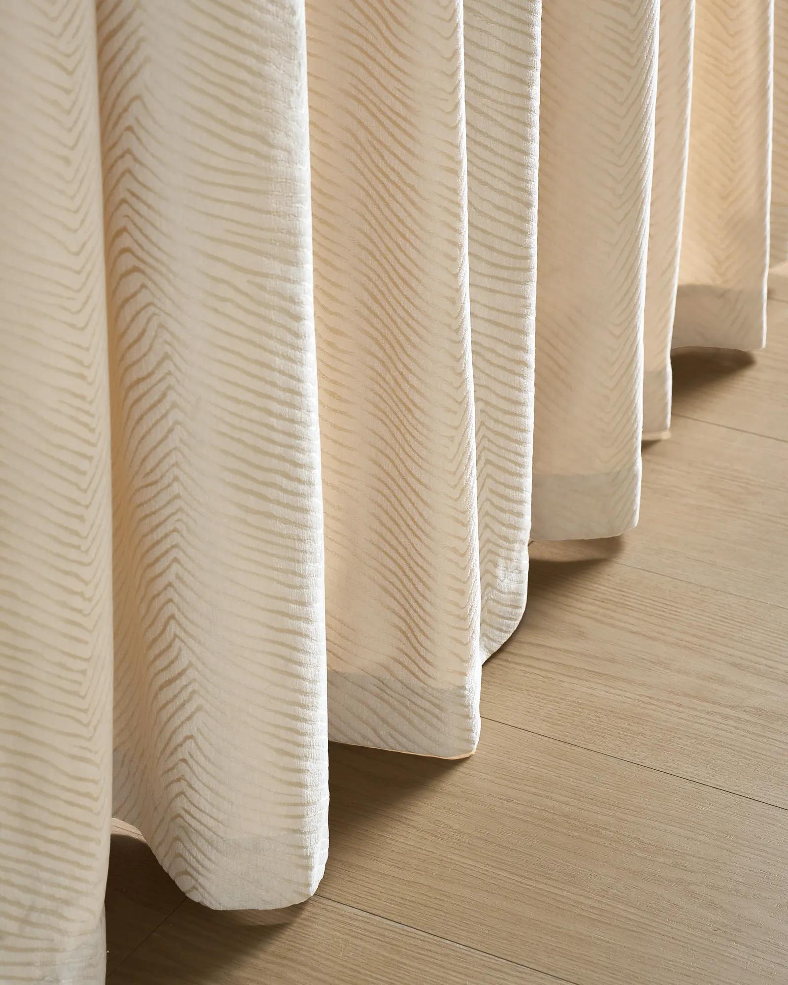 Kenzo Chenille Curtain - Beige