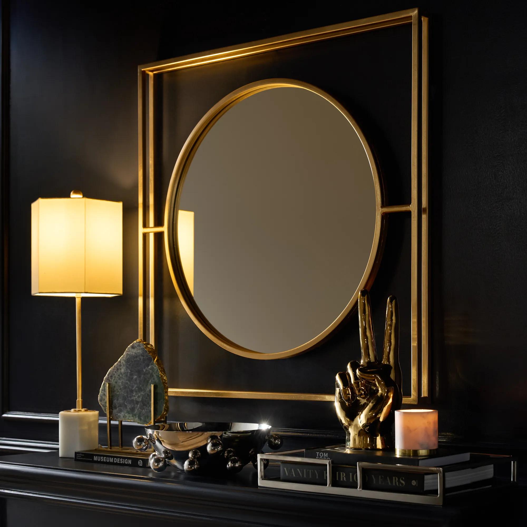 Halo Mirror