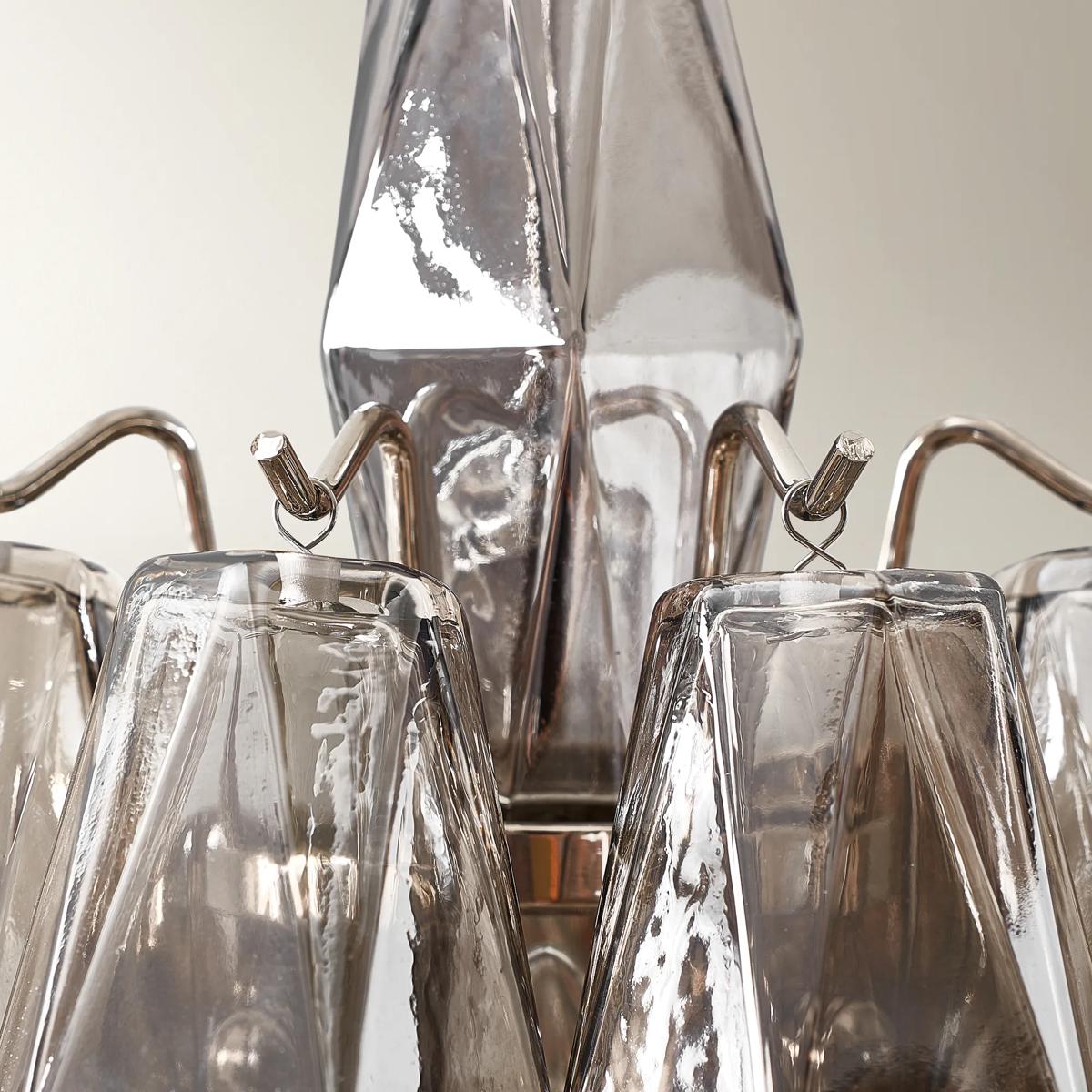 Cosima Glass Sconce 19.75" - Smoke