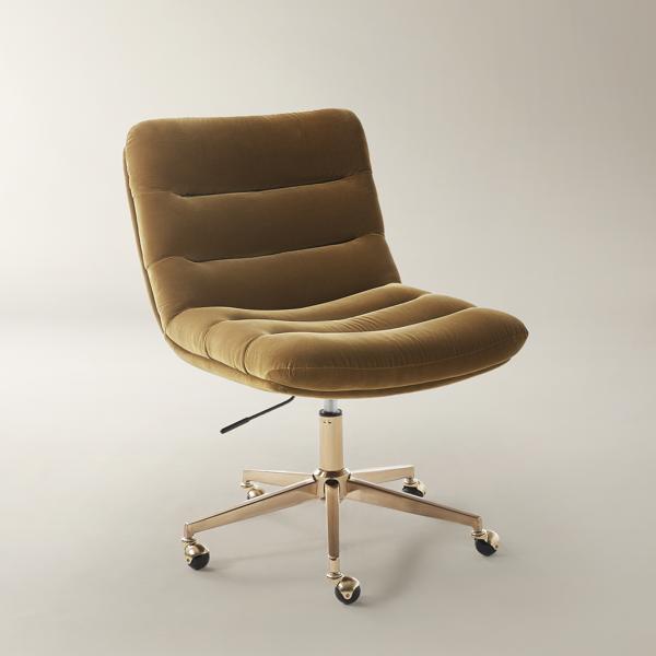 Serena Desk Chair