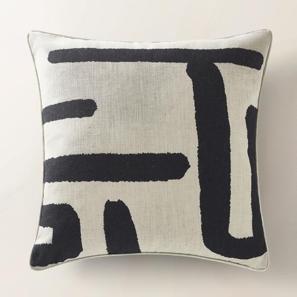 Rian Dual Side Pillow 22"