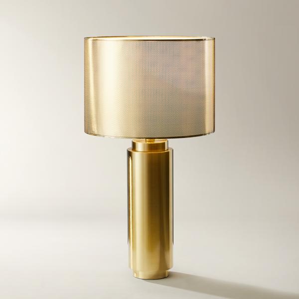 Sibyl Metal Table Lamp