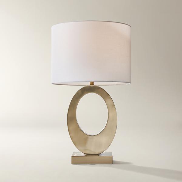 Loop Metal Table Lamp