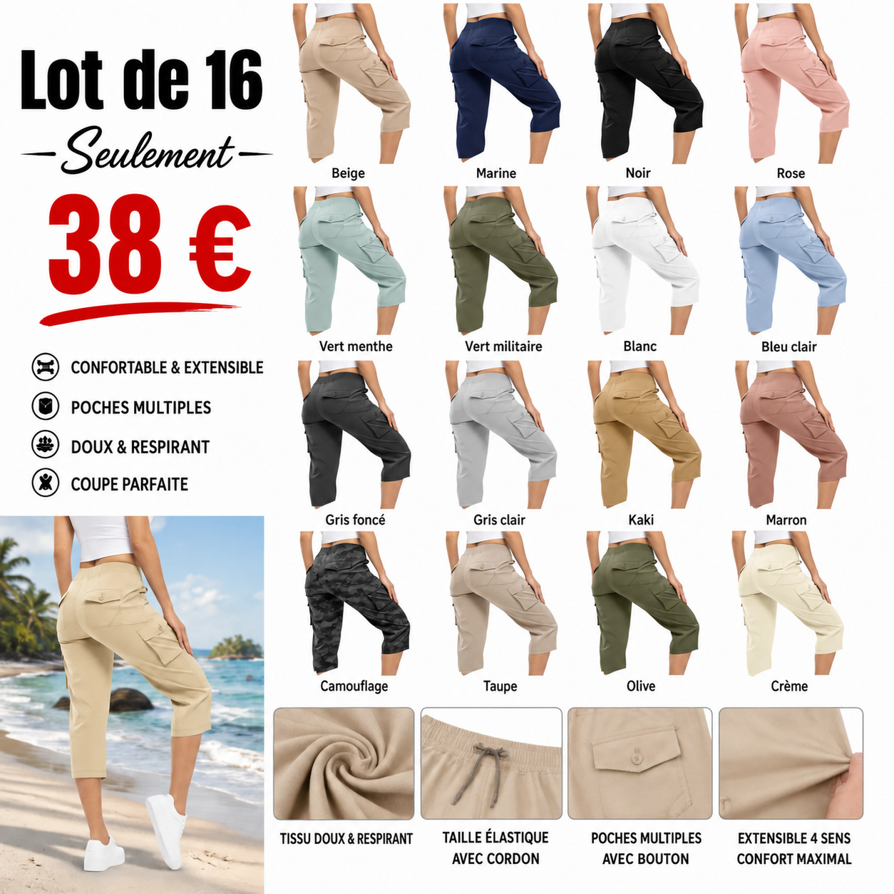 ⏰VENTE FINALE⚡ Lot de 16 pour 38 €⚡Pantalon cargo de randonnée léger pour femme