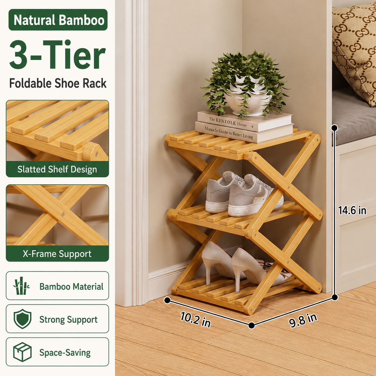 Foldable Bamboo Accordion Shoe Rack