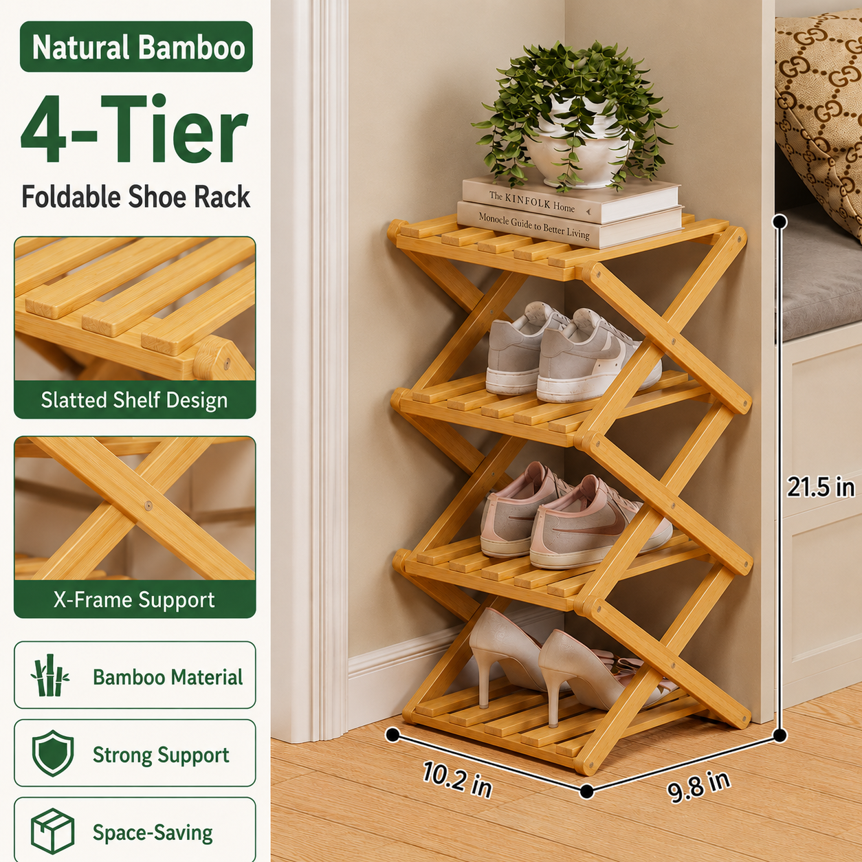 Foldable Bamboo Accordion Shoe Rack