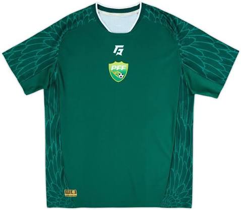 Pakistan Home Jersey 2025/26 Kids'